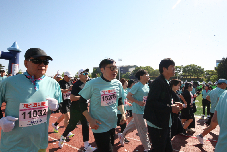 2023년_출발 (122)